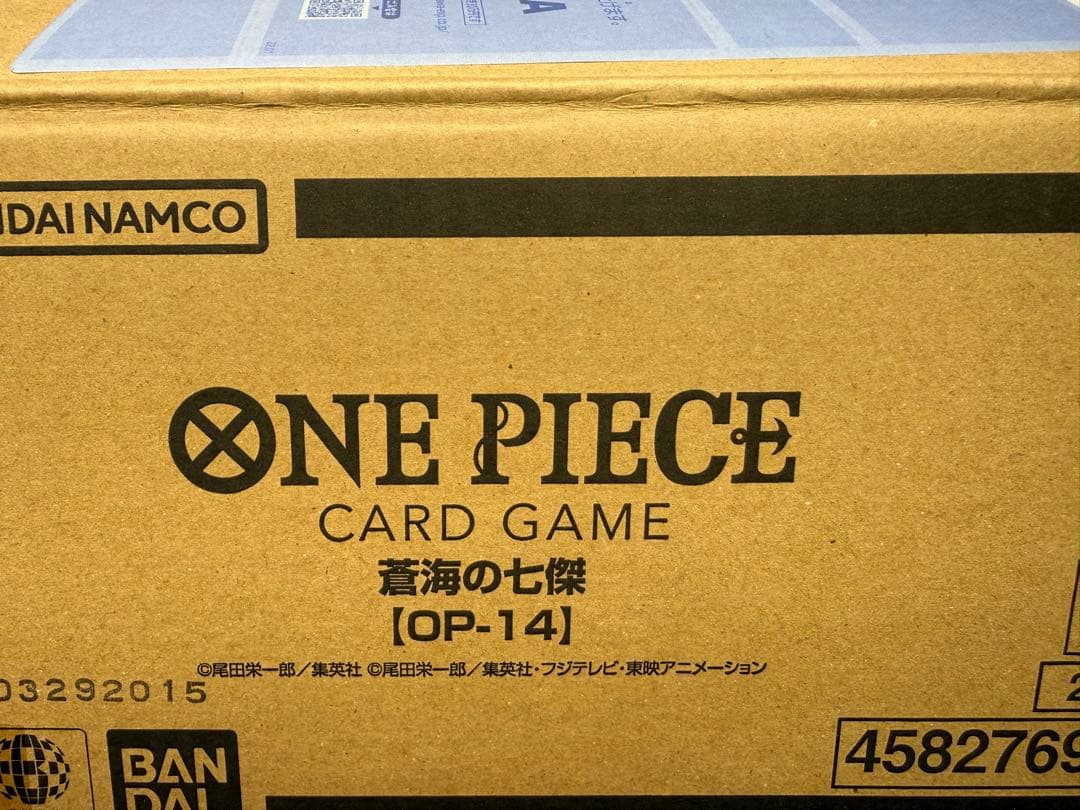 ONE PIECE カードゲーム 蒼海の七傑　1カートン分