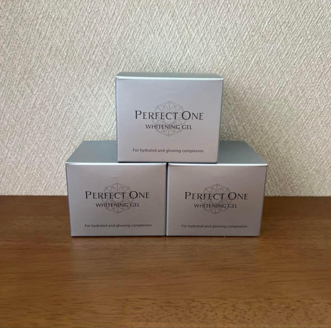 パーフェクトワン　薬用ホワイトニングジェル 75g 3個セット