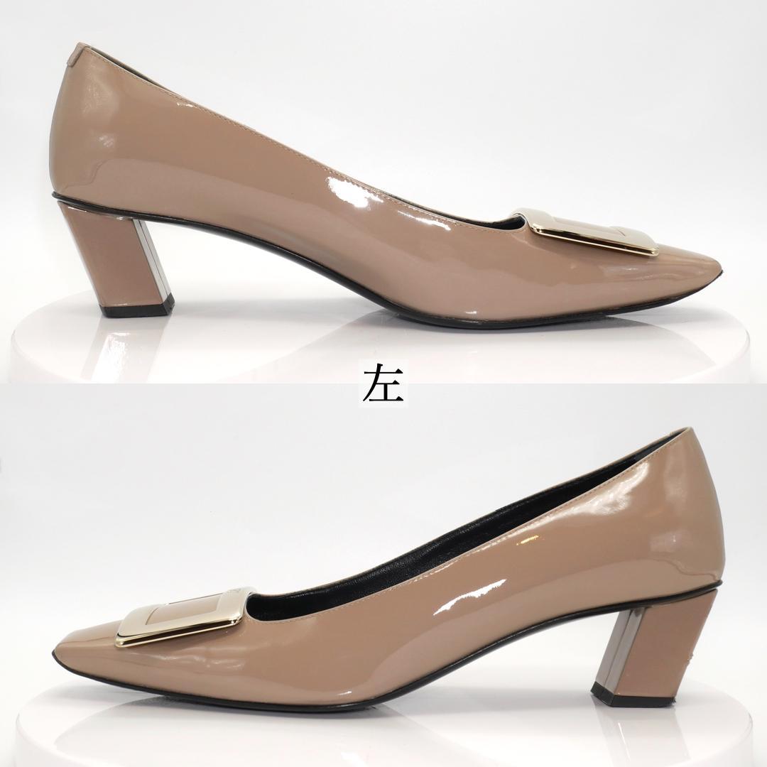 37　Roger Vivier　ロジェヴィヴィエ　ベルヴィヴィエ　グレージュ