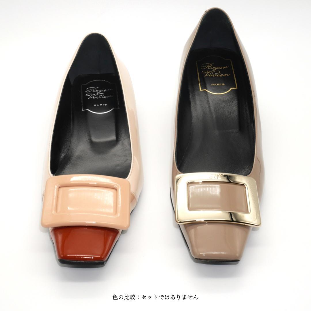 37　Roger Vivier　ロジェヴィヴィエ　ベルヴィヴィエ　グレージュ