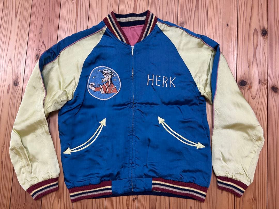 港商 スカジャン 東洋 松島 スペシャルエディション 小