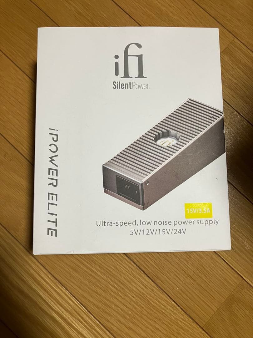 ifi iPower Elite15V アコースティックリバイブ電源ケーブル付