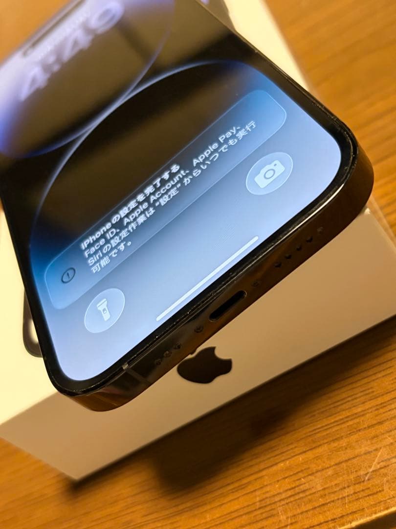 Apple iPhone 14 Pro スペースブラック 本体　中古