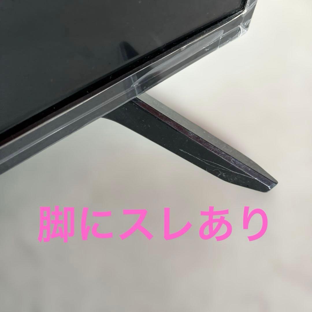 Qriom 43V型 フルハイビジョン液晶テレビ QRT-43W2KRリモコン有