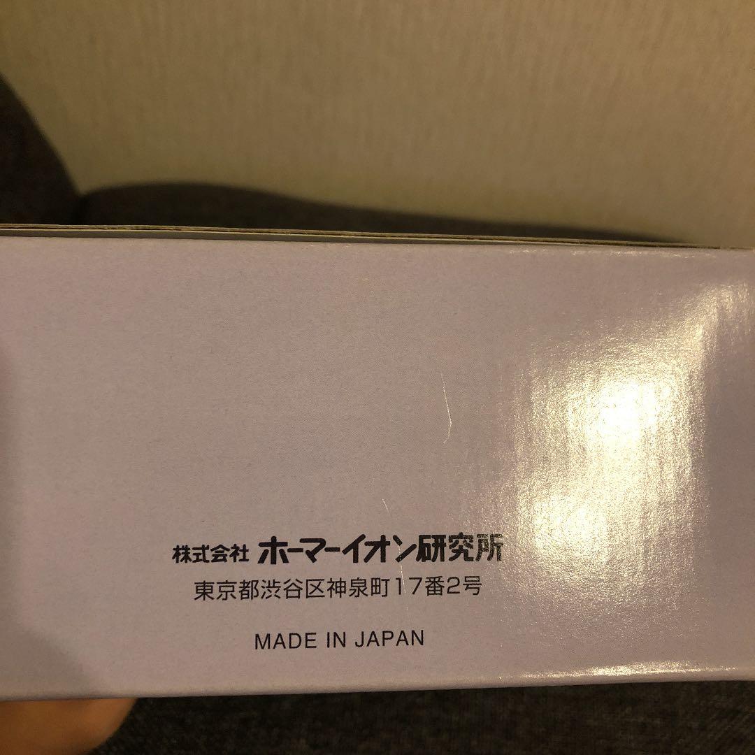 送料無料✩.*˚モイスティーヌ  美顔器