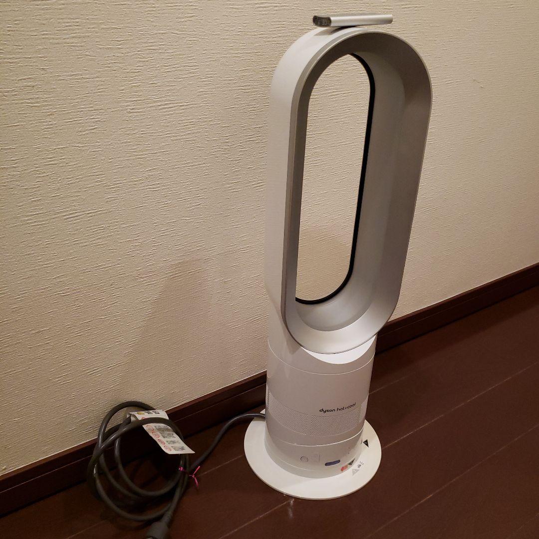 dyson、セラミックファンヒーター、ホット&クール