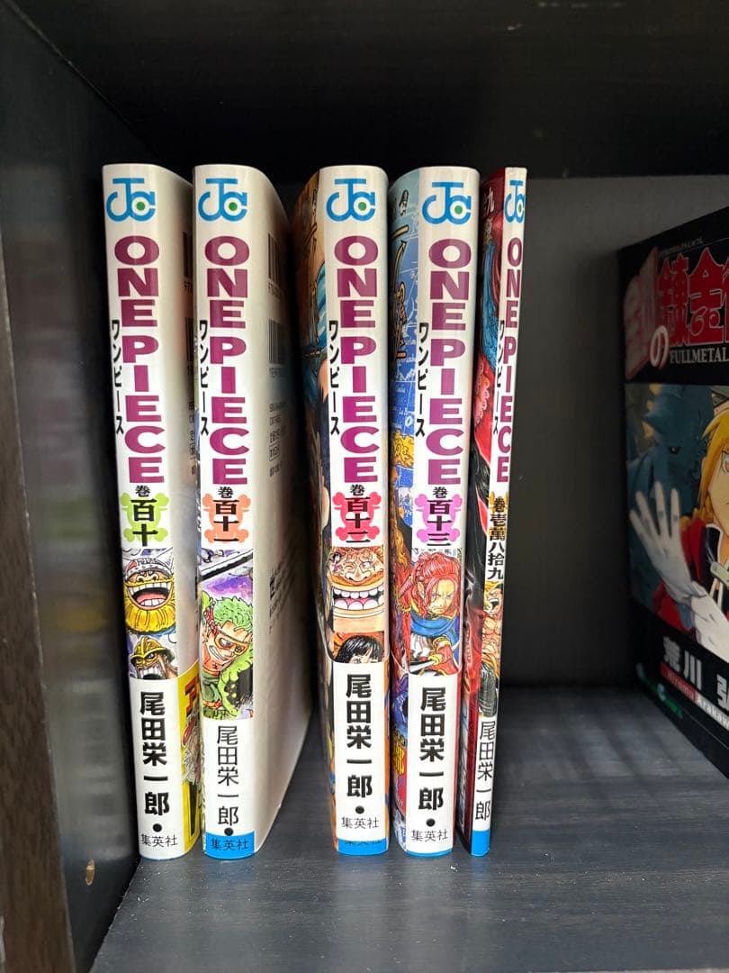 ONE PIECE 全巻セット 1巻〜113巻(15巻を除く)