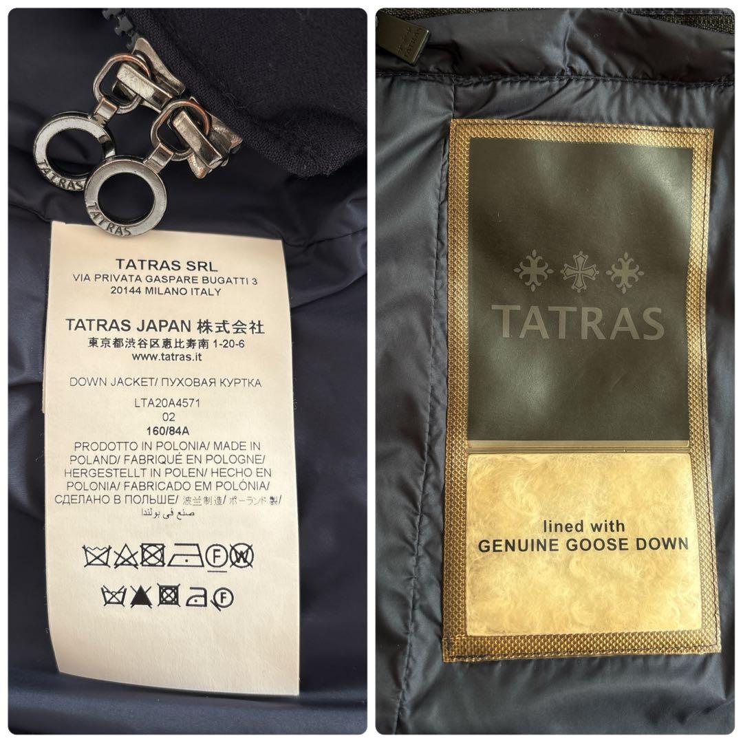 【1203】タトラス　ラビアナ　ファー付きロングダウンコート　濃紺