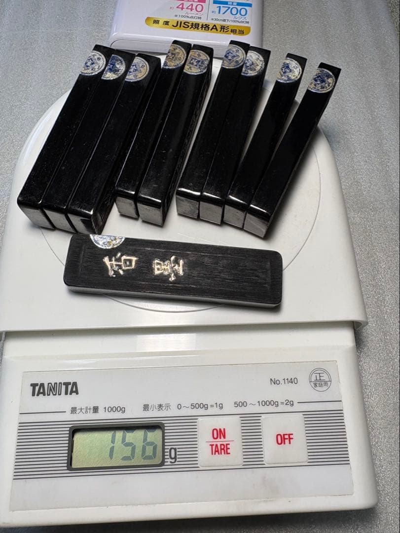 東京老舗高級油煙墨　約16gx10本 超得！上級者書画