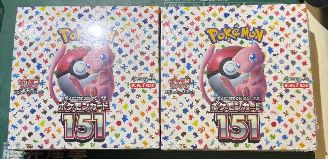 あ*こ様 ポケモンカード151パックセット