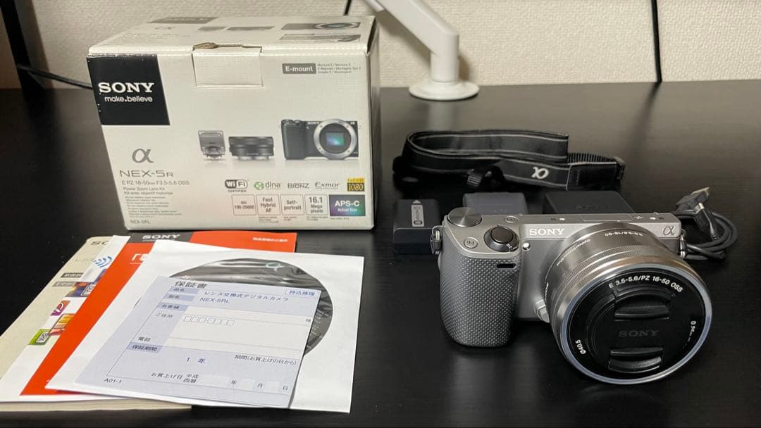 【極美品】NEX-5R シルバー レンズ付き ミラーレス一眼カメラ SONY