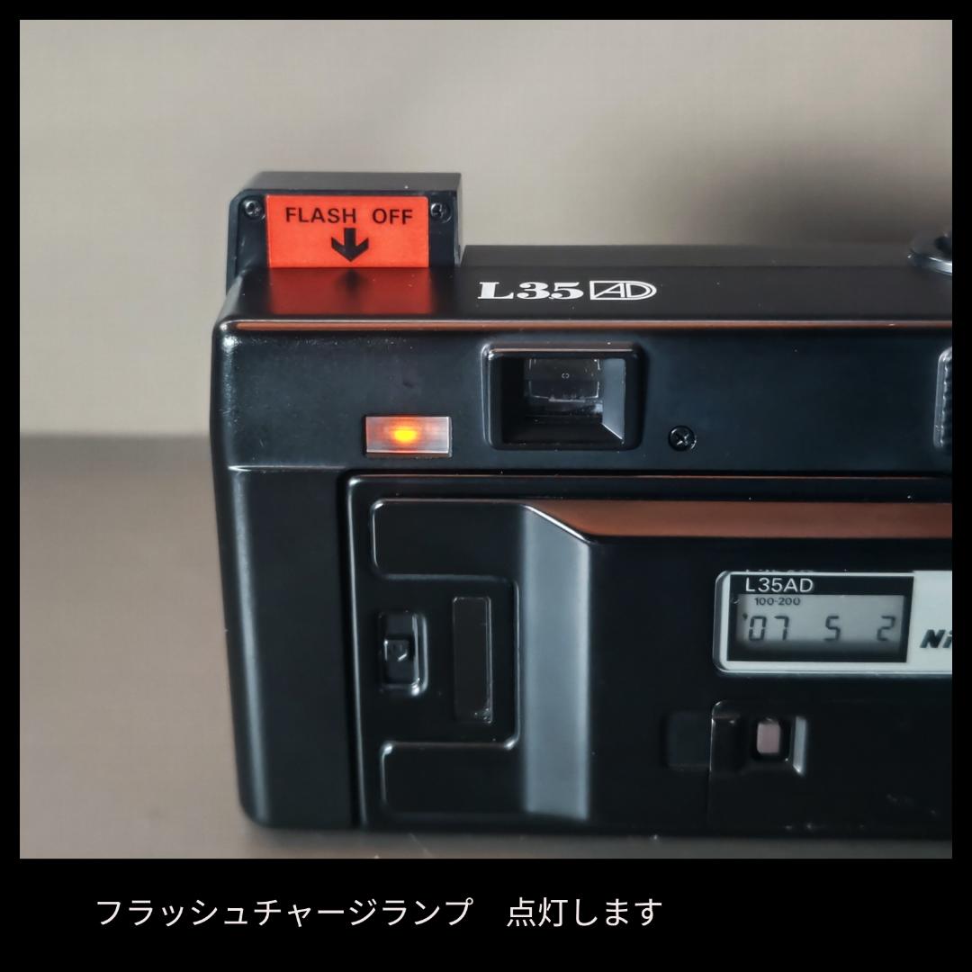 名機！Nikon L35AD 動作確認済み！★ニコンピカイチ♪ISO1000あり