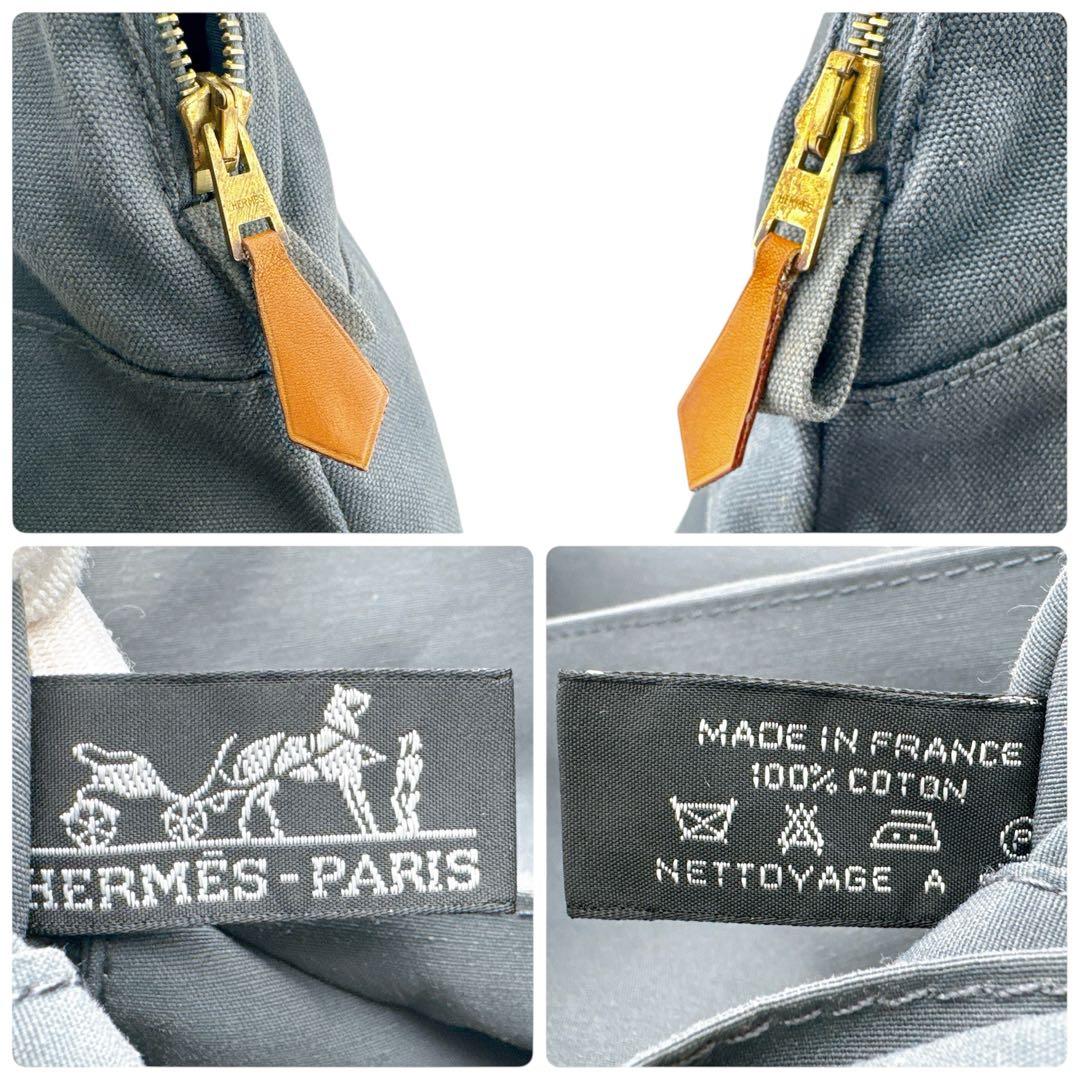 希少◇美品◇エルメス キャンバス ボリードポーチTGM ポーチ 大きめ グレー
