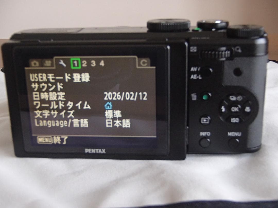 PENTAX MX-1 コンパクトデジタルカメラ