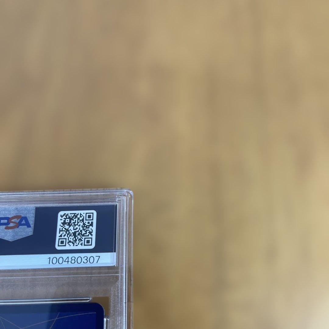 【PSA10】ポートガス・D・エース P (プロモーションカードセット3