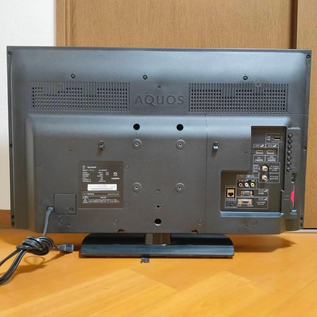 稼動品 SHARP AQUOS シャープ アクオス LC-32H20 32型