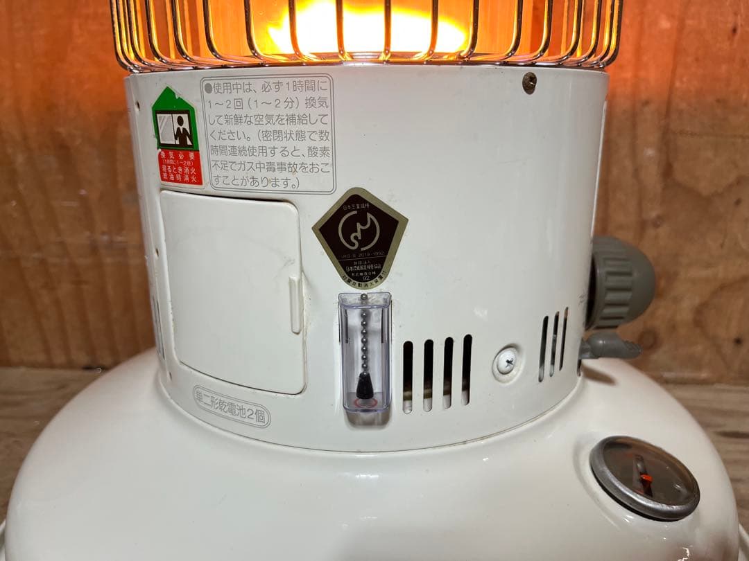 芯乾燥済 レインボー RB-20A 中古 92年製 分解メンテナンス済