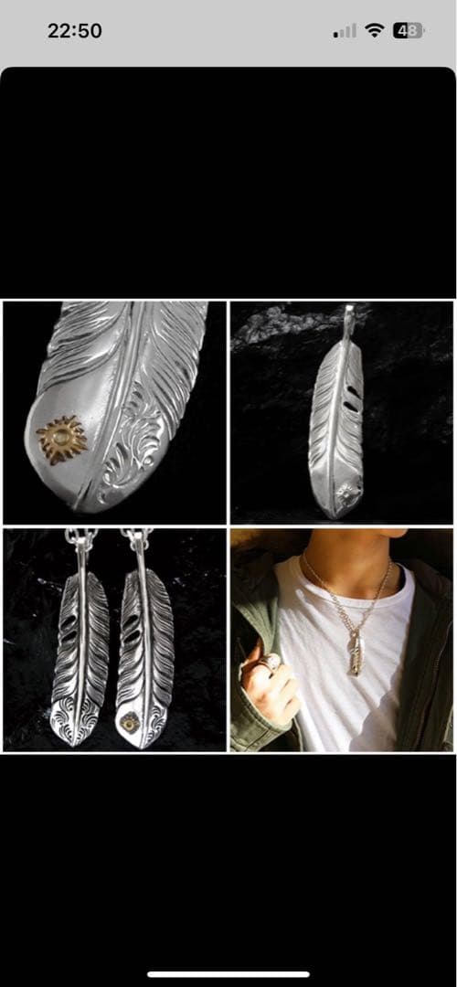 ARIZONAFREEDOM羽根ネックレス　フェザー太陽神K18 右向き