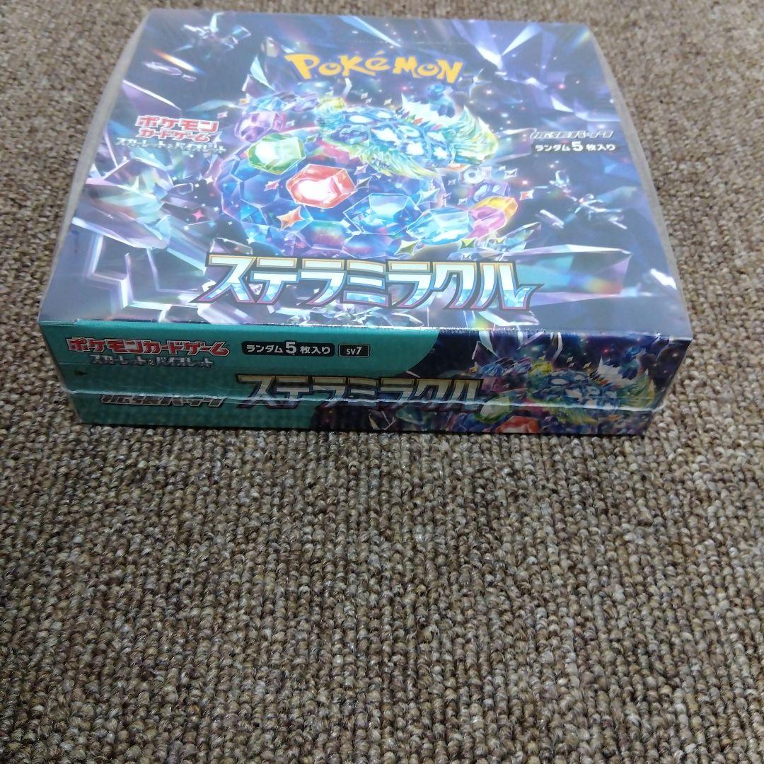 ステラミラクル SV7 未開封BOX シュリンク付 ポケモンカード