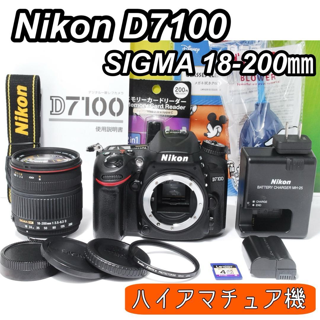 1本完結セット✨Nikon D7100 ＋SIGMA 18-200mm 高性能機