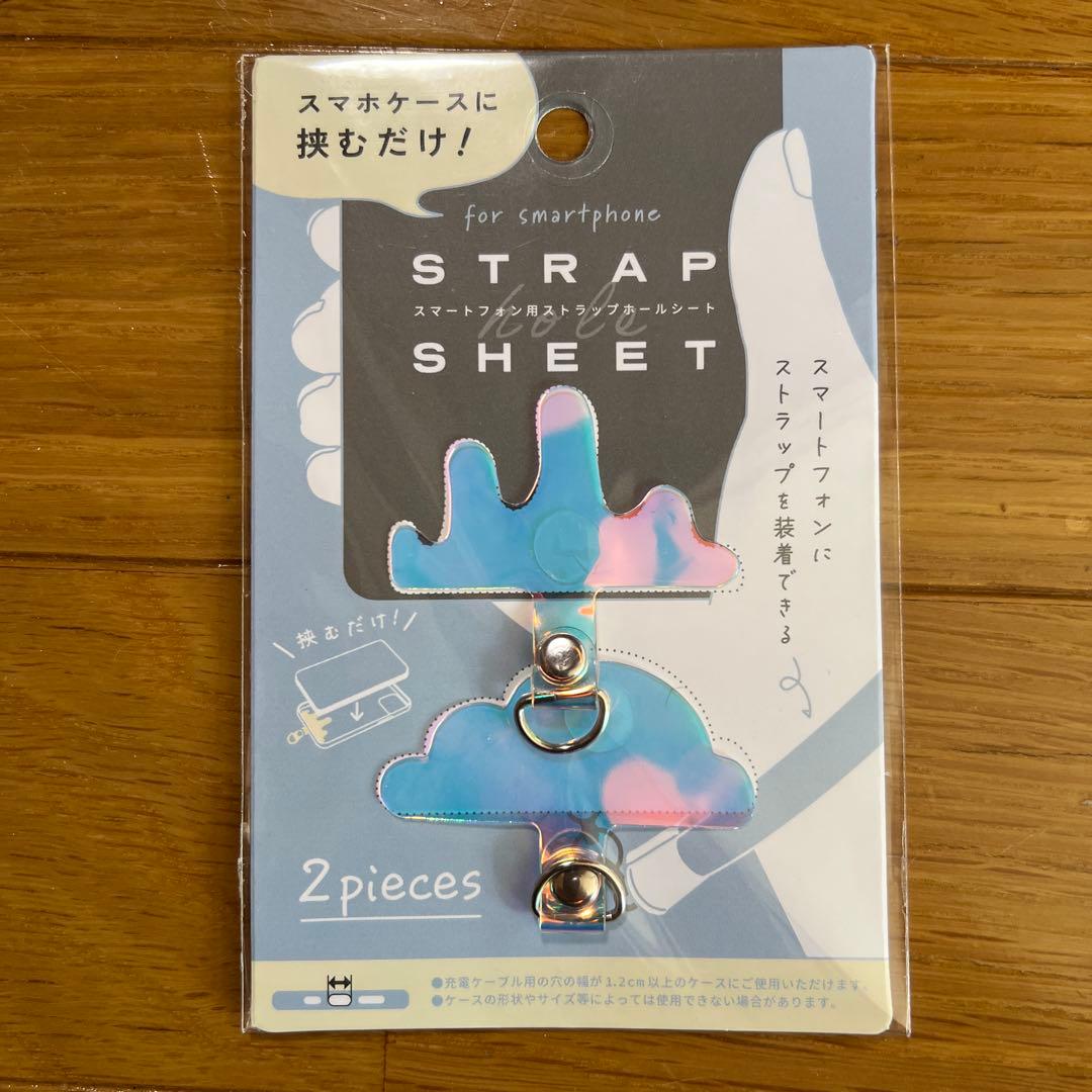 iPhoneSE （第3世代） 256GB MMYJ3J/A A2782アクセ付