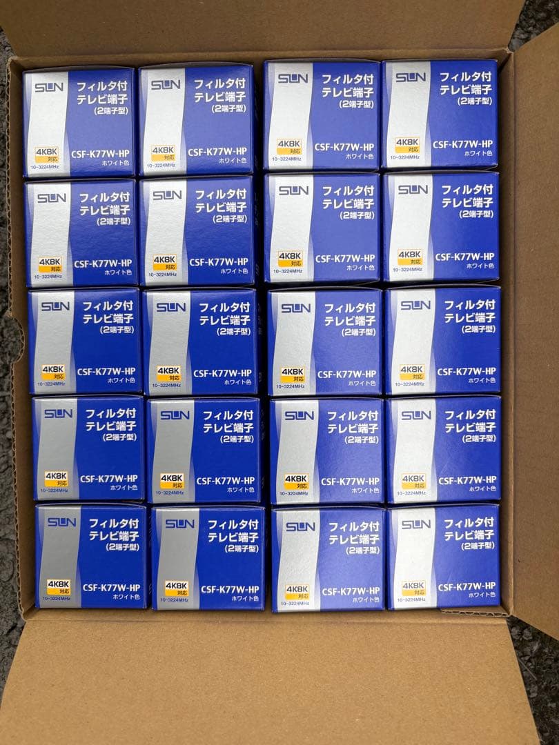 フィルター CSF-K77W-HP 40個セット