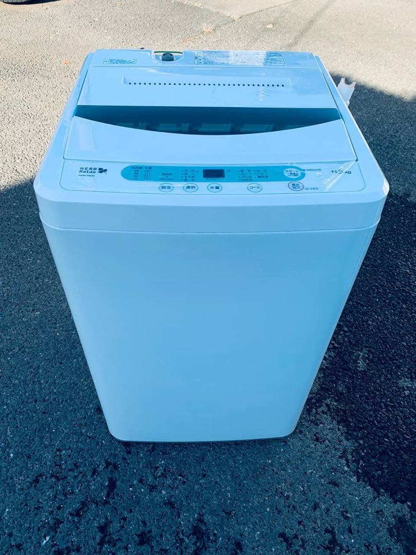 ♻️送料設置無料　YAMADA 洗濯機　YWM-T45A1