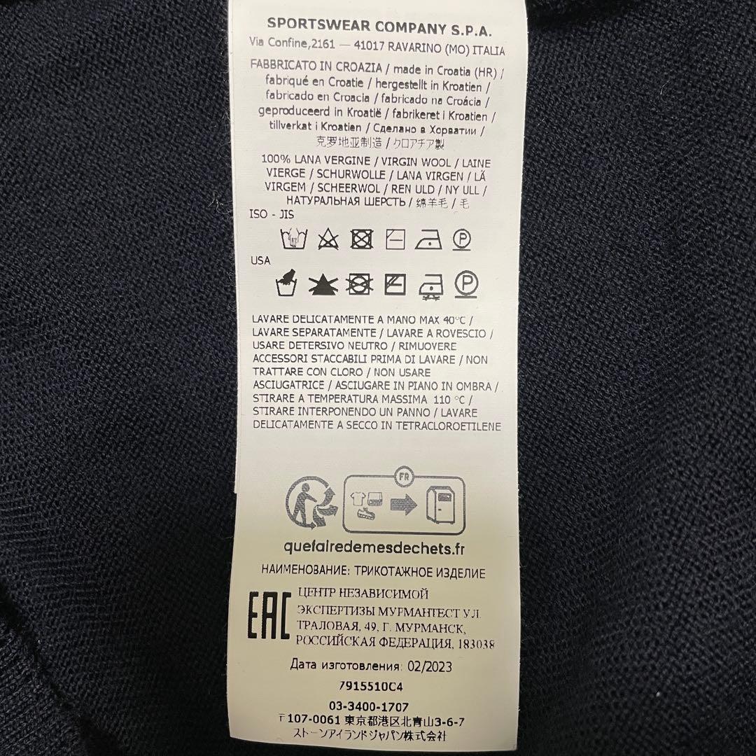 STONE  ウール　クルーネック　セーター　ネイビー　Lサイズ