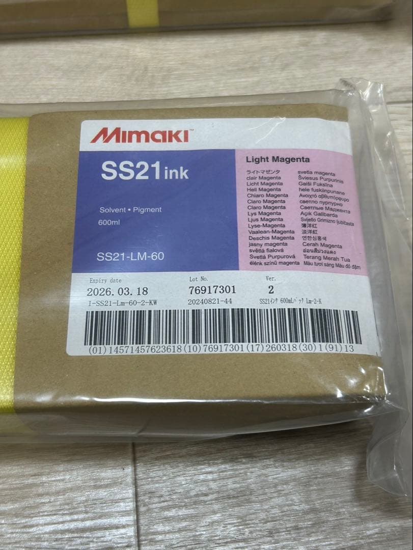 Mimaki SS21インク 600ml 詰め替え　8点セット