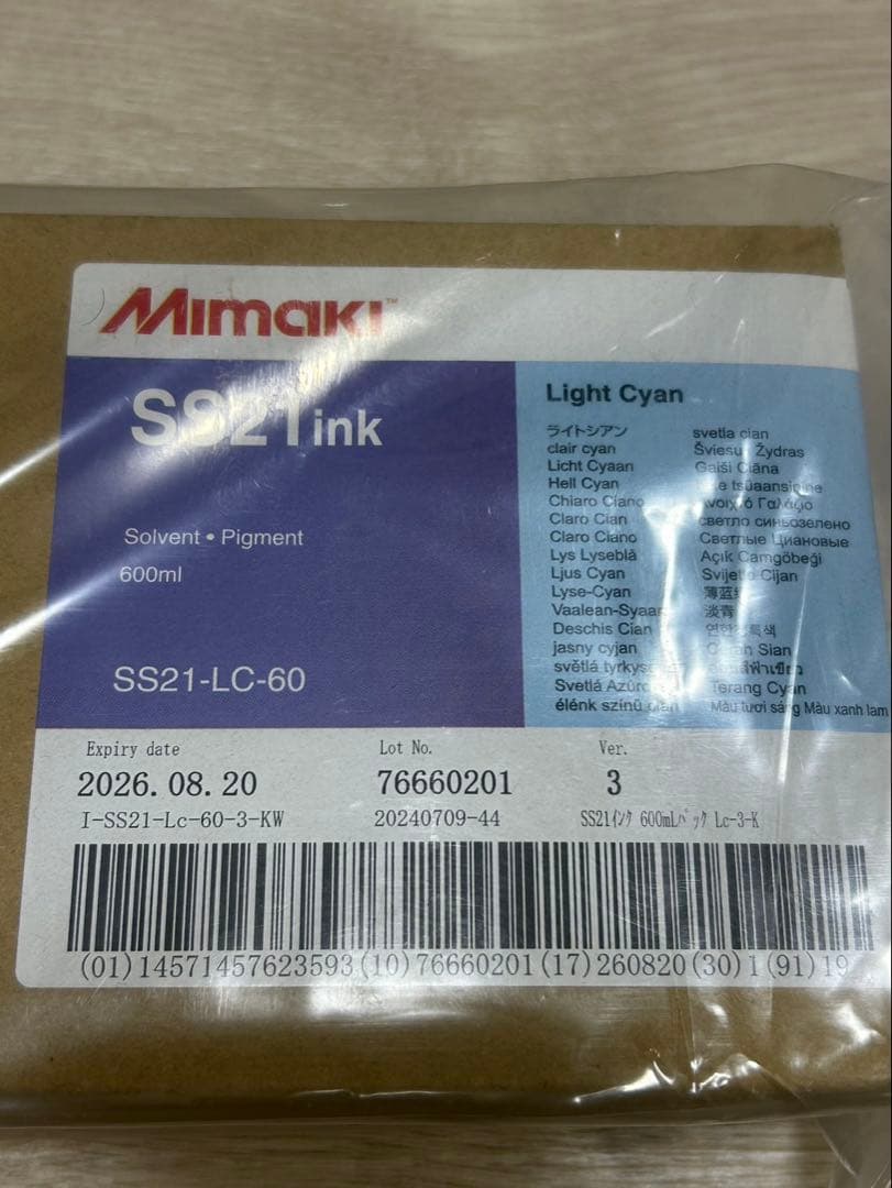 Mimaki SS21インク 600ml 詰め替え　8点セット