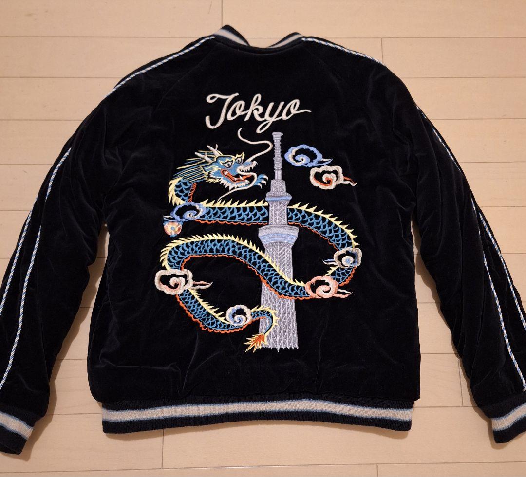 東洋エンタープライズ スカジャン スカイツリー パンダ