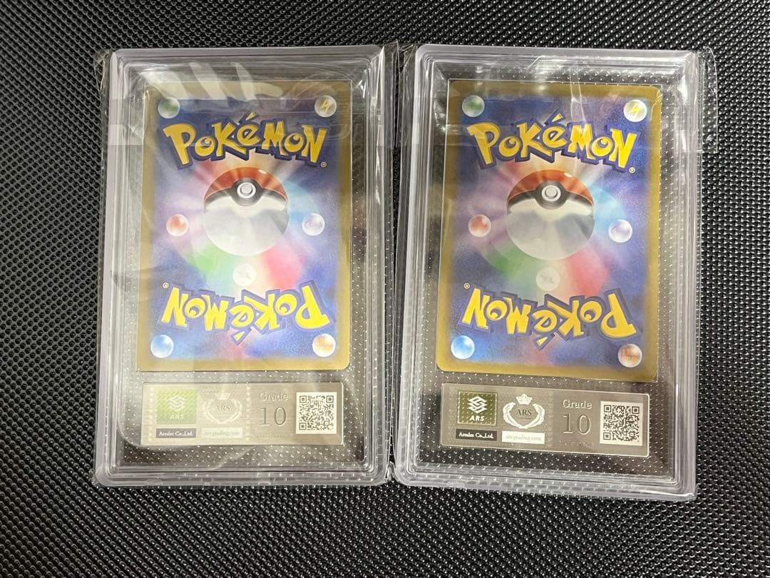 エーフィGX & V セット ARS10