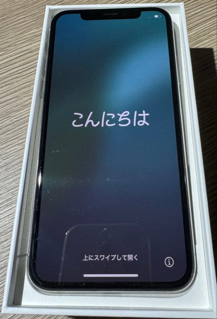 iPhone Xs 64GB 75% シルバー SIMフリー