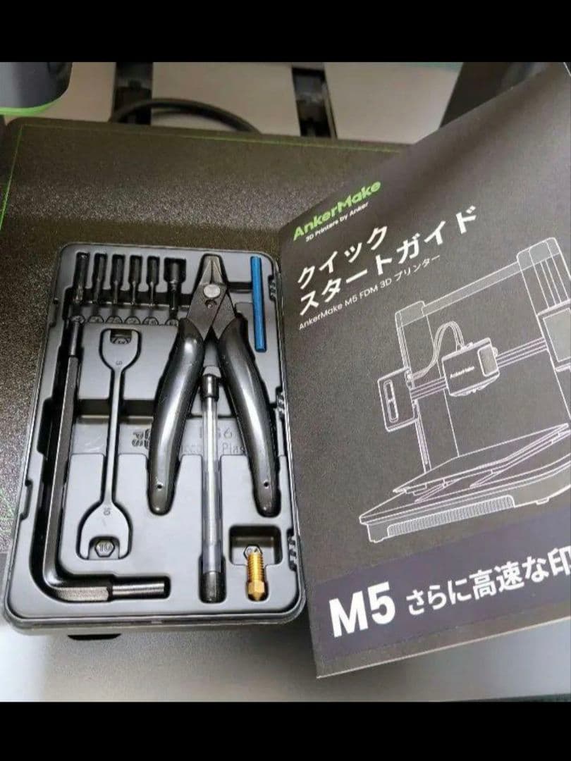 や*房様 AnkerMake M5 3Dプリンター 本体