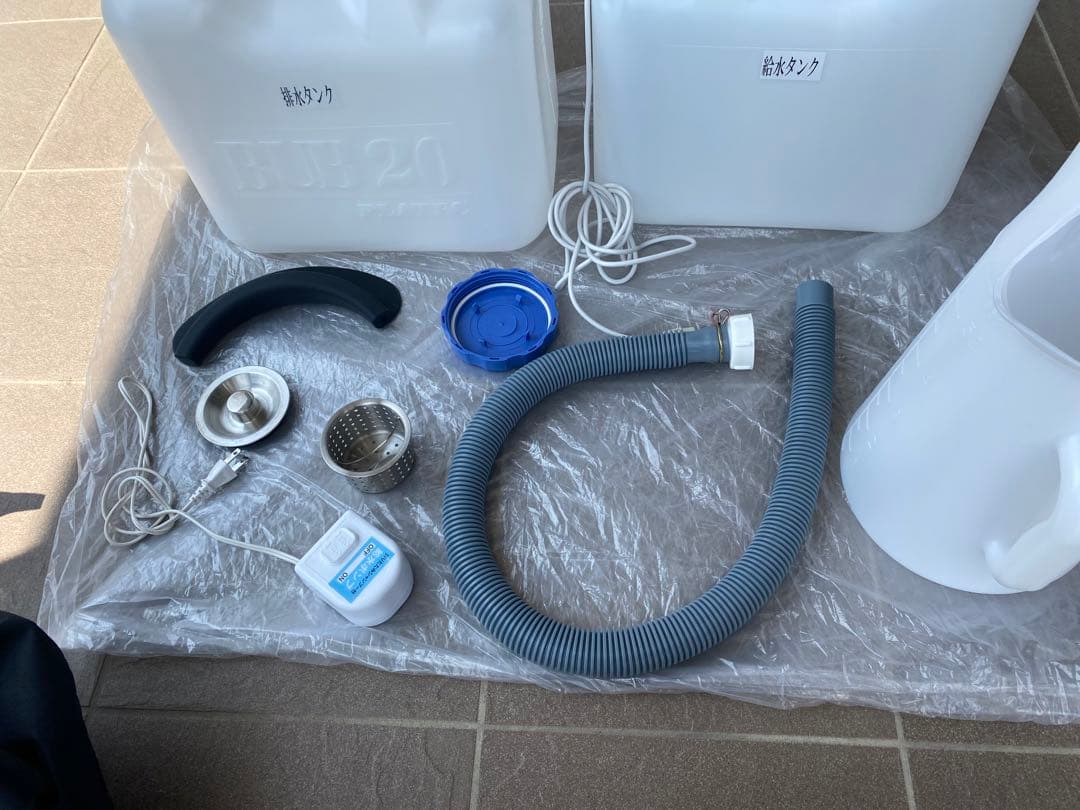 【折りたたみシャンプー台】 訪問理美容に!!