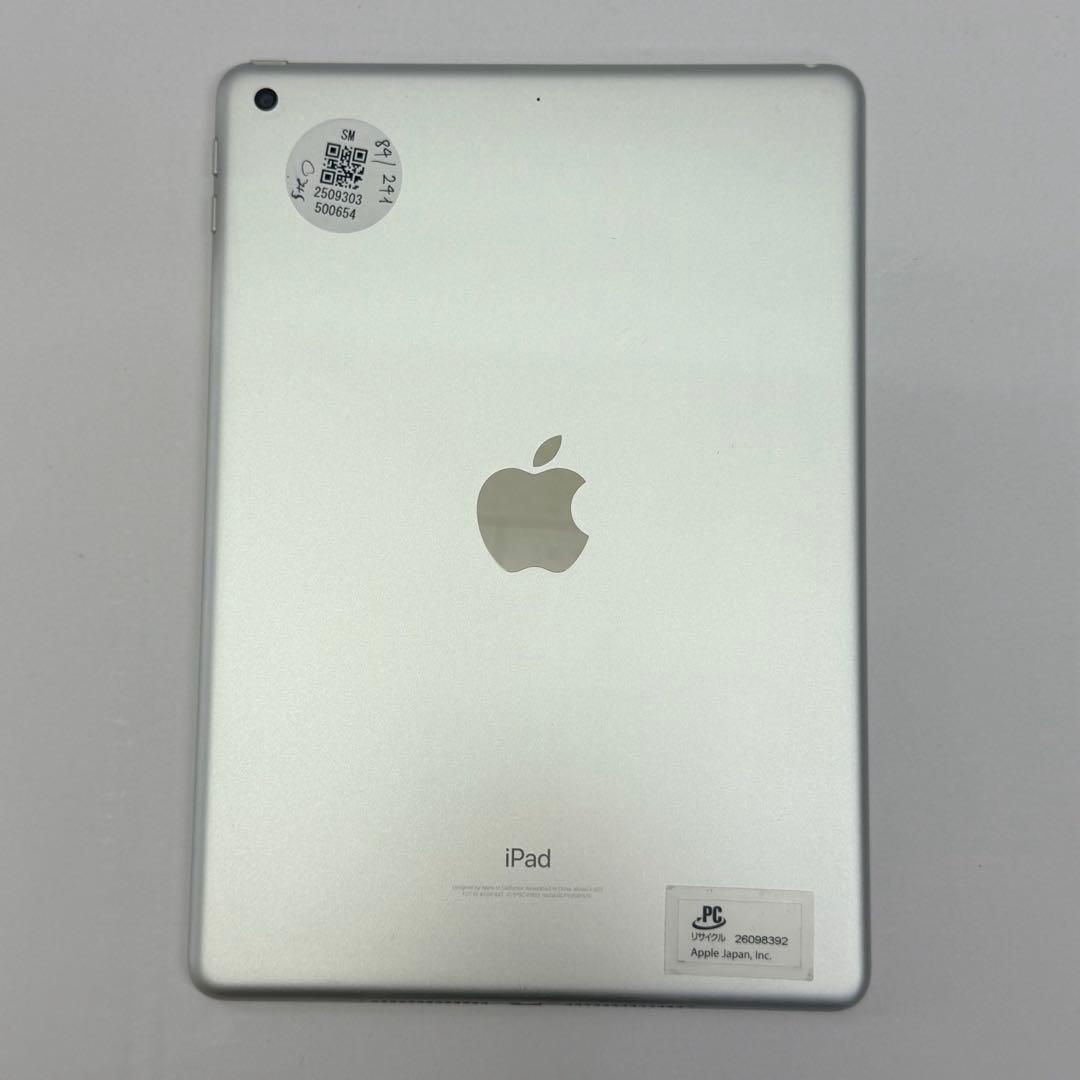 美品 iPad (第5世代)シルバー32GB (A1822)