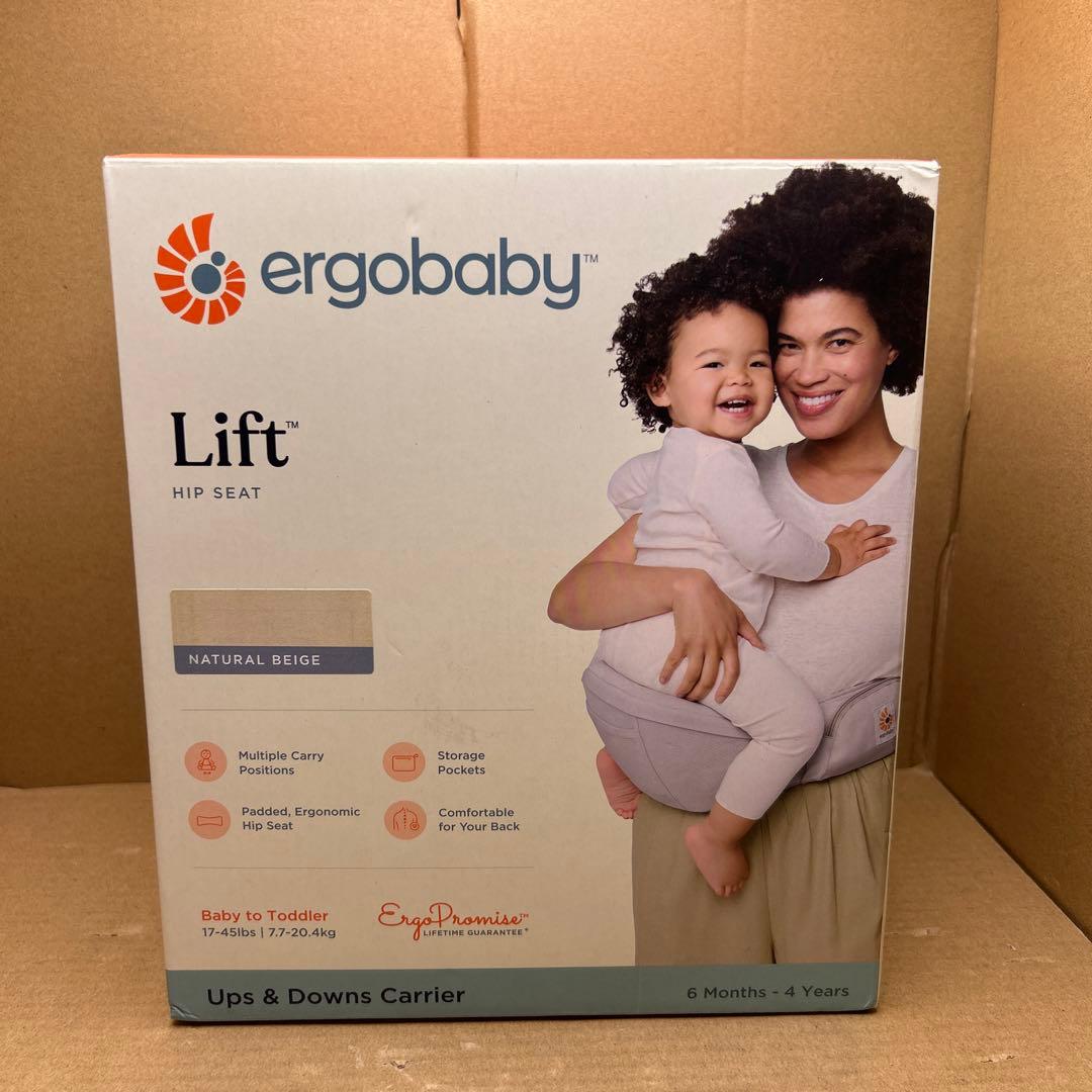 エルゴ Ergobaby Lift ヒップシート ナチュラルベージュ