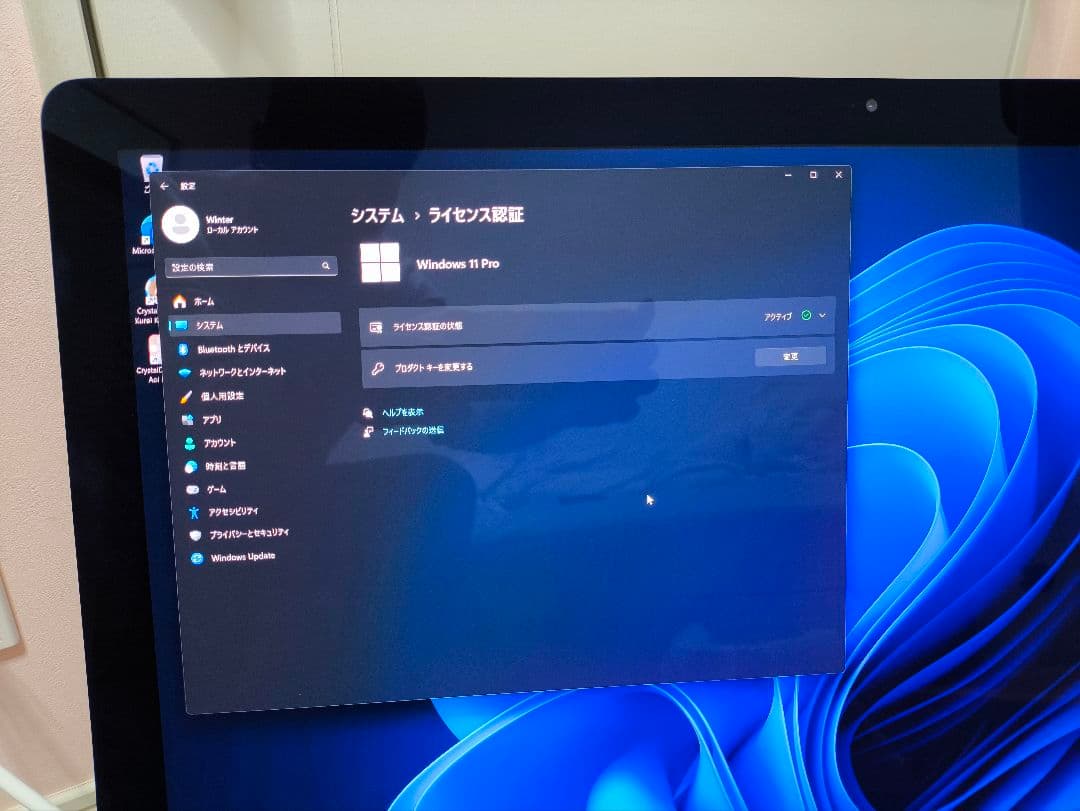 iMac 2015 27インチ 5K 1TB SSD+1TB HDD Dual
