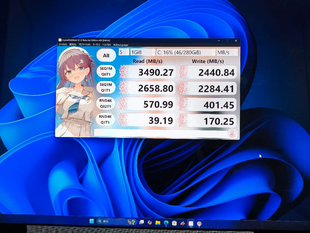 iMac 2015 27インチ 5K 1TB SSD+1TB HDD Dual