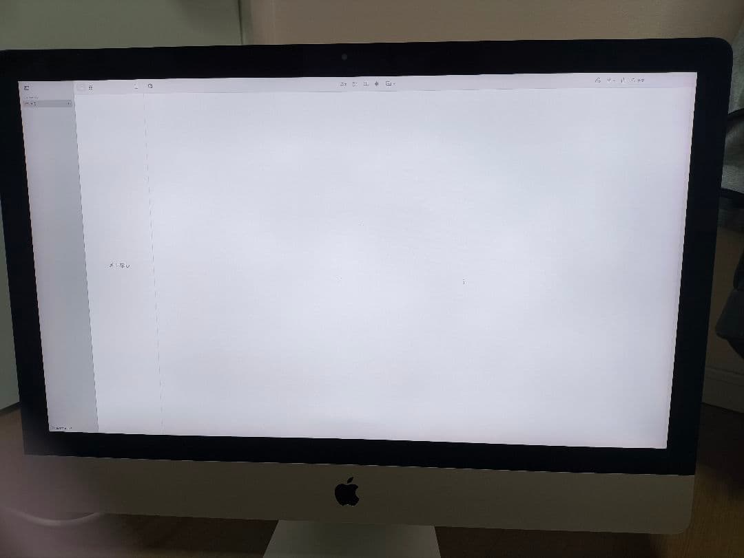 iMac 2015 27インチ 5K 1TB SSD+1TB HDD Dual