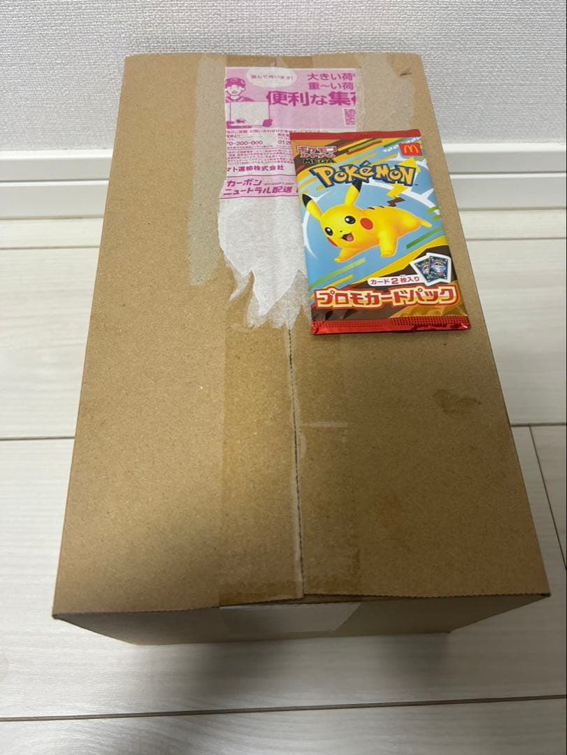 スペシャルBOX ポケモンセンタートウホク（シュリンク付）＆マックプロモパック