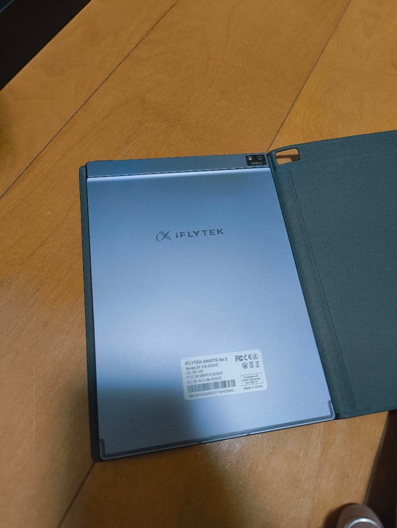 iFLYTEC AINOTE Air2＋ケース＋フィルム付き