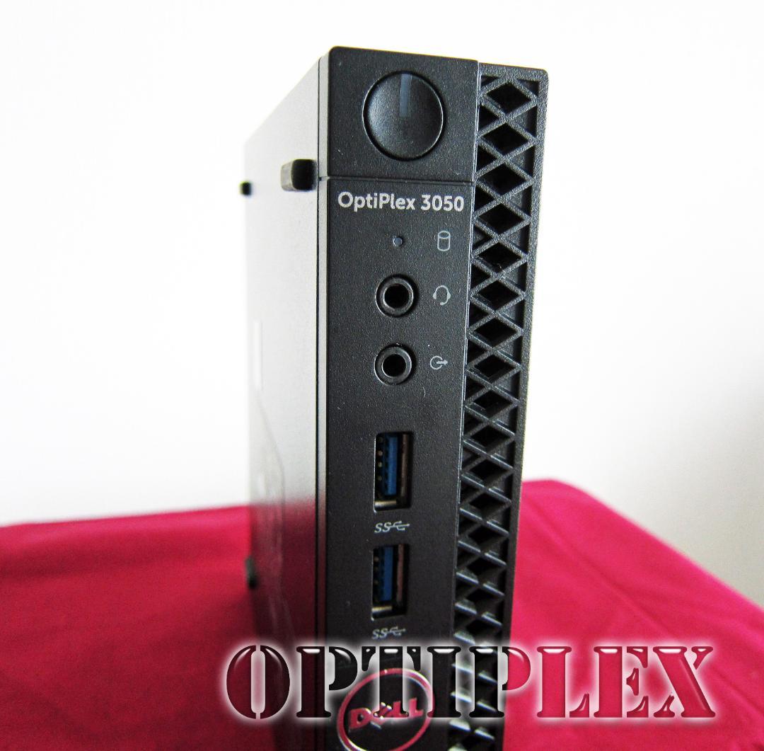 DELL　OPTIPLEX 3050 6100T 120GB 8GB WIFI