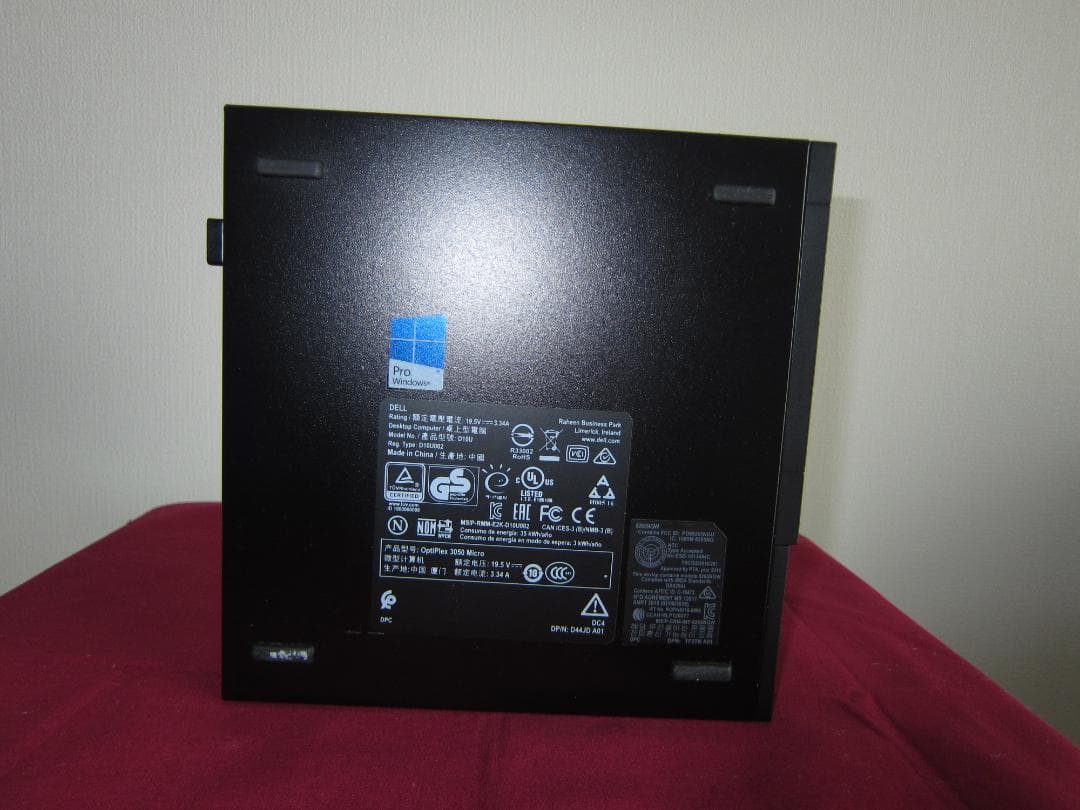 DELL　OPTIPLEX 3050 6100T 120GB 8GB WIFI