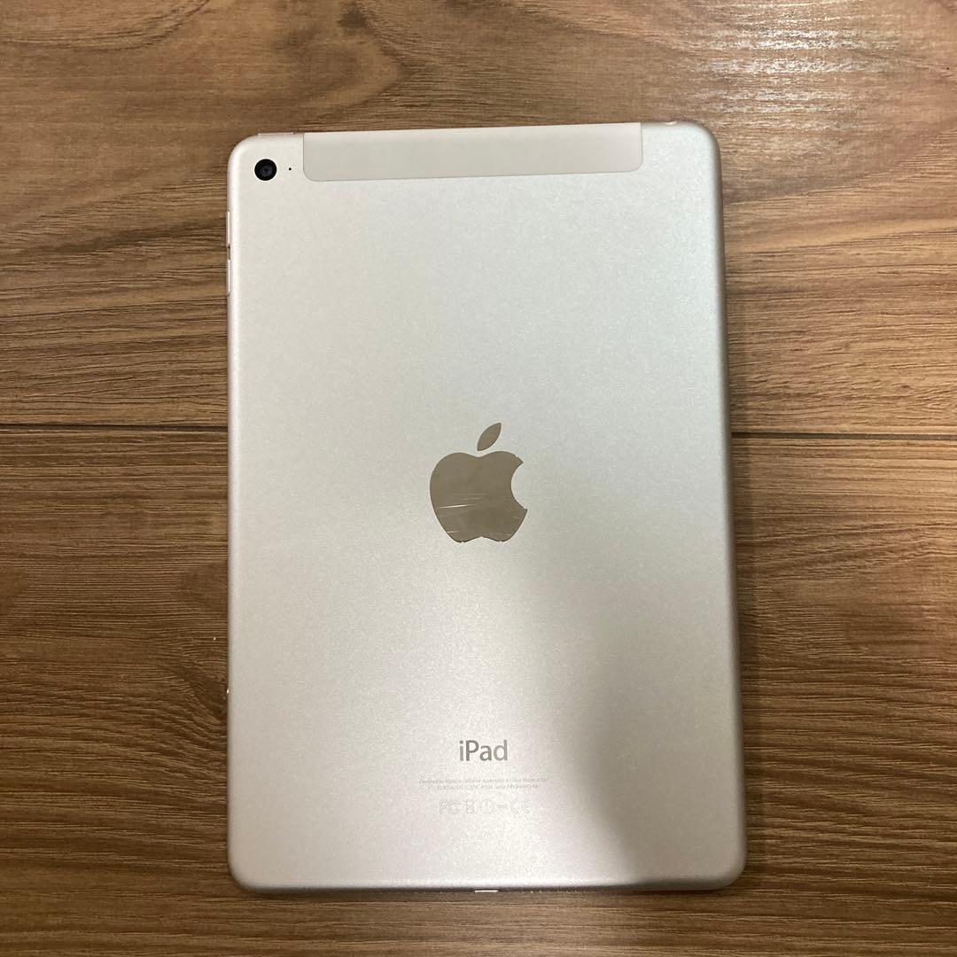 iPad mini4 16GB Wi-Fi + Cellular シルバー