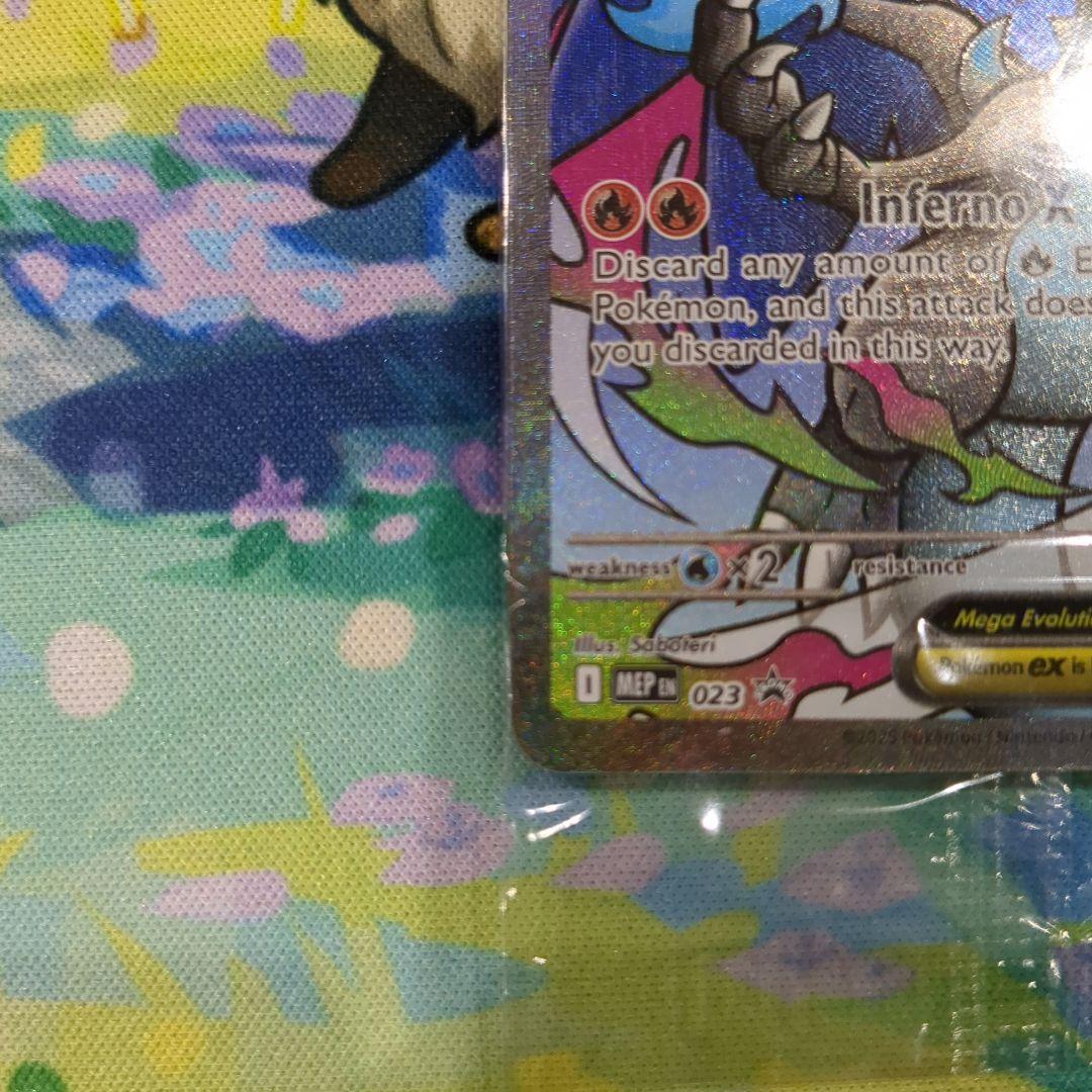 R*O様 【Y7】メガリザードンX ex プロモ ウルトラプレミアムコレクション