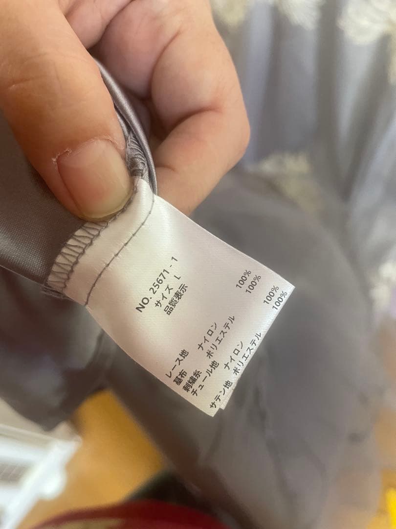 期間限定　niana フラワー 刺繍ティアードフリルドレス Aライン パーティー