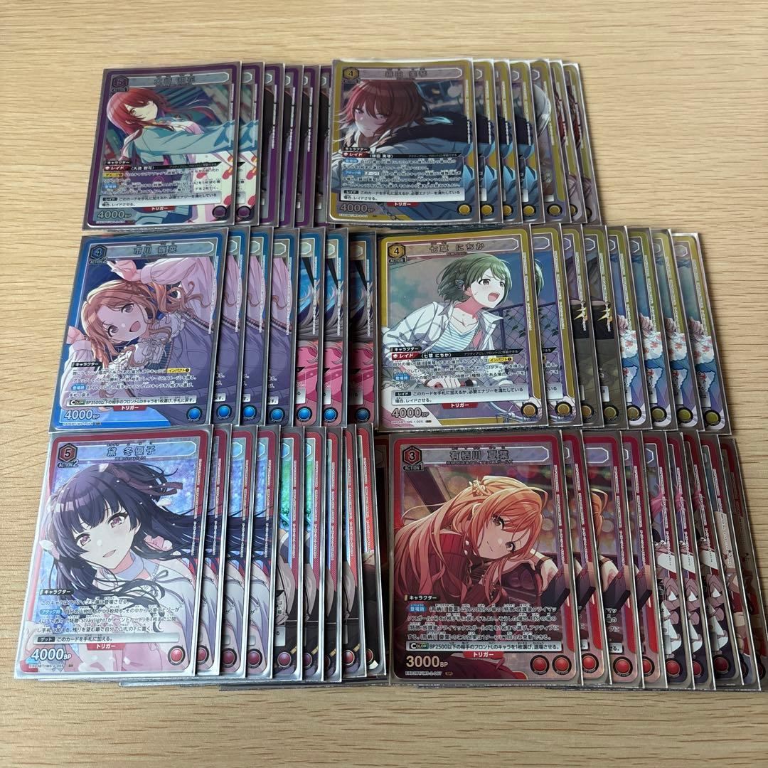 SR47枚セット　ユニオンアリーナ　ユニアリ　シャニマス　まとめ売り