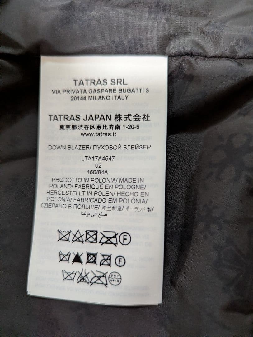 タトラス　ダウン ジャケット　レディース 　02 ブラック　Rライン