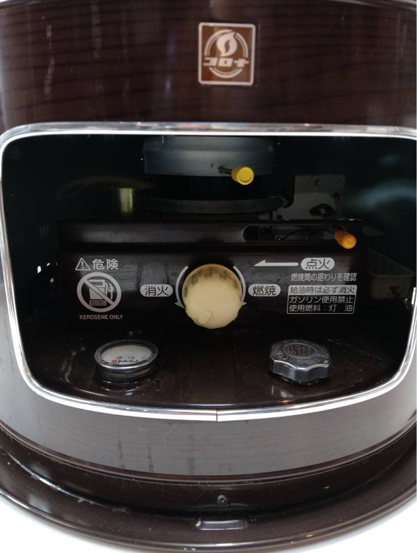 G2052​【美品 】コロナ 石油こんろ KT-169 煮炊き用 灯油ストーブ